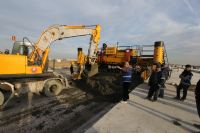 Uniret 2.El Satış ve Kiralama